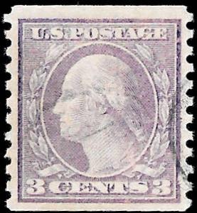 1918 US SC # 494 VF XF USED NH ng COIL SINGLE  FACE FREE CANCEL -  SOUND.