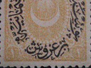 ​TURKEY-1865-SC#9- 157 YEARS OLD OTTOMAN EMPIRE MINT STAMP-VF-RAREST STAMP