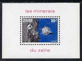 Zaire 1983 Minerals perf m/sheet (Diamond) unmounted mint...