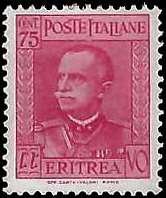 ERITREA   #155 MH (1)