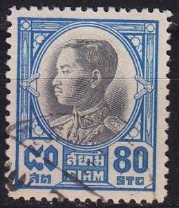 THAILAND [1928] MiNr 0206 ( O/used )