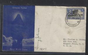 BRITISH SOLOMON ISLANDS COVER (P3105B) VANIKORU KGVI 3D BOAT COVER TO USA