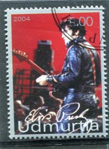 Udmurtia 2004 ELVIS PRESLEY 1 Stamp Perforated Fine used VF