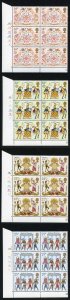 SG1143/46 1981 Folklore Cylinder Blocks of 6 U/M