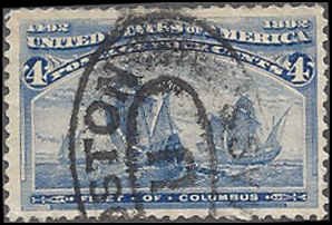 233 Used... SCV $8.00