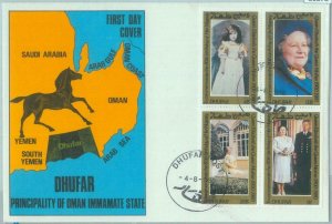 86378 - OMAN Dhufar - Postal History - FDC COVER 1980 Royalty QUEEN MOTHER