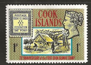 COOK ISLAND #195 MNH 1c 1967