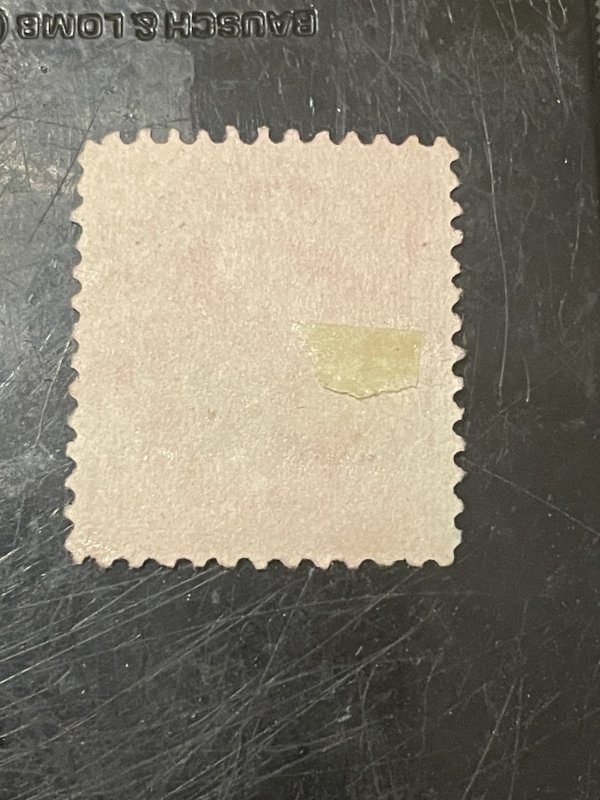 Scott # 267 type III