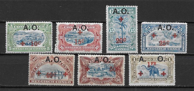 German East Africa NB1-7 Various short set MH