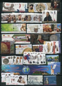Portugal 2020 Year Set All Singles and Souvenir Sheets From the Book MNH