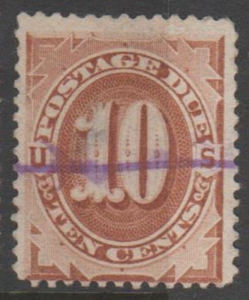 U.S. Scott #J5 Postage Due Stamp - Used Single - IND