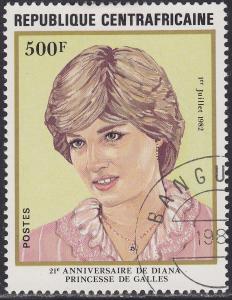 Central African Republic 519 Princess Diana 1982