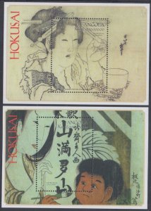 ANGOLA Sc#1118-9 CPL SET of 2  MNH SOUVENIR SHEETS of HOKUSAI JAPANESE PAINTINGS