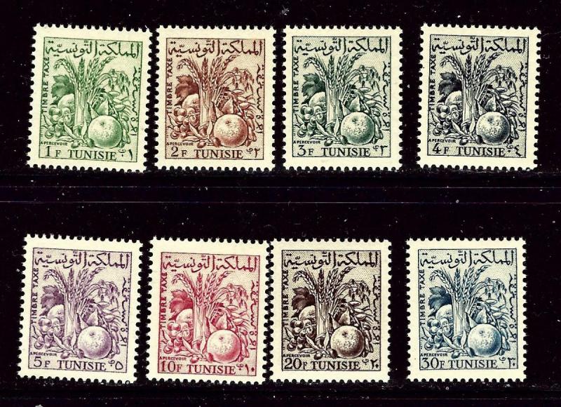 Tunisia J33-40 MNH 1957 Postage Due Set