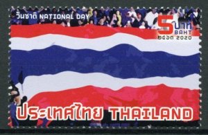 Thailand Flags Stamps 2020 MNH National Day Emblems 1v Set