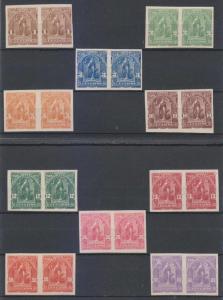 EL SALVADOR 1899 CERES ESTADO Sc 199-205, 207-209 TOP VALUES IMPERF PAIRS UNSD 