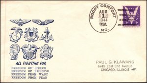 1 Aug 1944 WWII Patriotic Cover All Fighting For Sherman 375