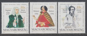 Hungary 3871-3873 MNH VF