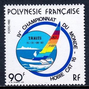 French Polynesia - Scott #365 - MNH - SCV $3.00