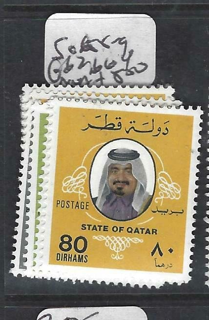 QATAR  (PP2306B)  SHEIKH  SG 158-9   MNH