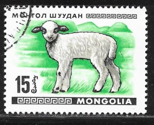 Mongolia 469: 15m Lamb, CTO, VF