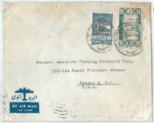 71146 -DAMAS- POSTAL HISTORY -  COVER  to  the United States 1946 - REVENUE
