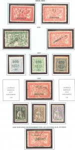 Mozambique #221/235 Unused Single (Complete Set)