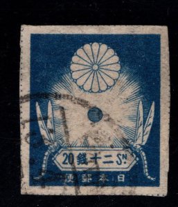 JAPAN Scott 187 Used Imperforate stamp