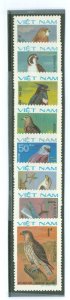 Vietnam/North (Democratic Republic) #1192-1199 Mint (NH)
