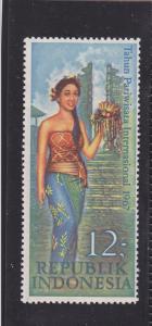 Indonesia  Scott#  726  MNH