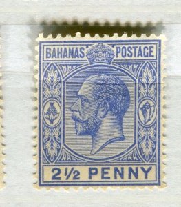 BAHAMAS; 1912 early GV issue fine Mint hinged Shade of 2.5d. value 