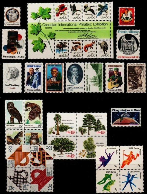 #1387 - 1802 1970 - 1979 Commemorative Year sets Decade set(325 Stamps) - MNH