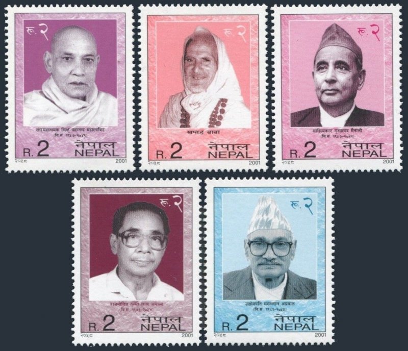 Nepal 692-696,MNH. Famous People,2001.Khaptad Baba,Bhikkhu Pradyananda Mahathera