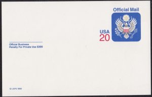 UZ6 Official Post Card Mint