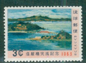 Ryukyu #111 NH BIN $1.00