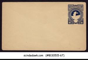 HONDURAS - 1893 10c ENVELOPE - MINT