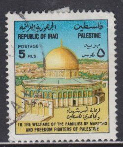 Iraq RA23 Dome of the Rock 1977