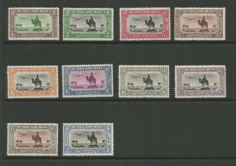 Sudan 1931 Air Stamps General Gordon Statue Mounted Mint Short Set SG 49b/57