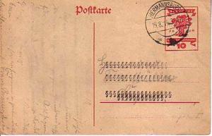 Germany, Government Postal Card