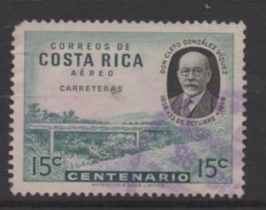 Costa Rica Scott #  C276  USED  singles