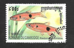Cambodia 1999 - FDC - Scott #1905