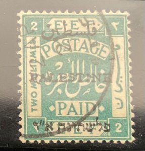 PALESTINE 1920. BRITISH MANDATE. Tip.JERUSALEMEN II. SG31.  2 Mill. Used-