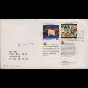 UN-NEW YORK 1990 - Cover Used - with 570-1 Human Rights