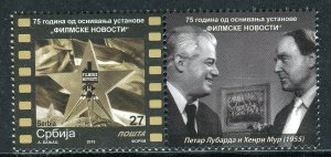 1453 SERBIA 2019 - Filmske novosti - Movie - MNH Set + Label - Henry Moore