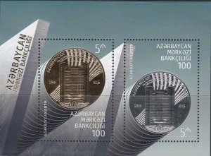 Azerbaijan 2019 MNH Stamps Souvenir Sheet Scott 1238 Central Bank Coins