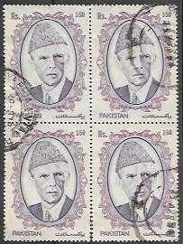 Pakistan Block of 4 Used.  Jinnah