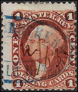 R2c Used... SCV $250.00