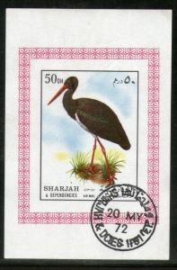 Sharjah - UAE 1972 Stork Birds Animals Fauna M/s Cancelled # 4001