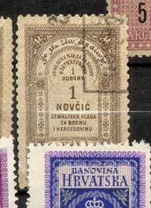 Serbia Early Classic Fiscal/Revenue Used Local Value NW-165144