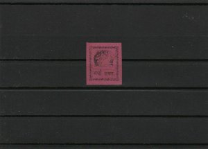 india states stamps dhar ref r10434A